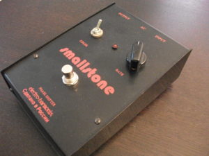 Electro Harmonix Small Stone